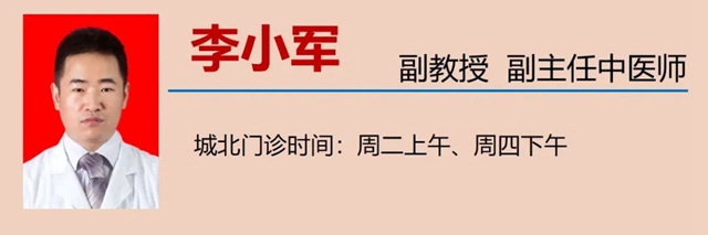 【關(guān)注】都說你濕氣重，到底重在哪里？(圖18)