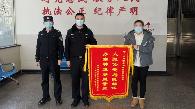 龍馬潭公安精準(zhǔn)打擊傳統(tǒng)侵財犯罪顯突出成效(圖4)