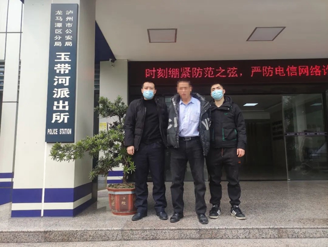 龍馬潭公安精準(zhǔn)打擊傳統(tǒng)侵財犯罪顯突出成效(圖5)