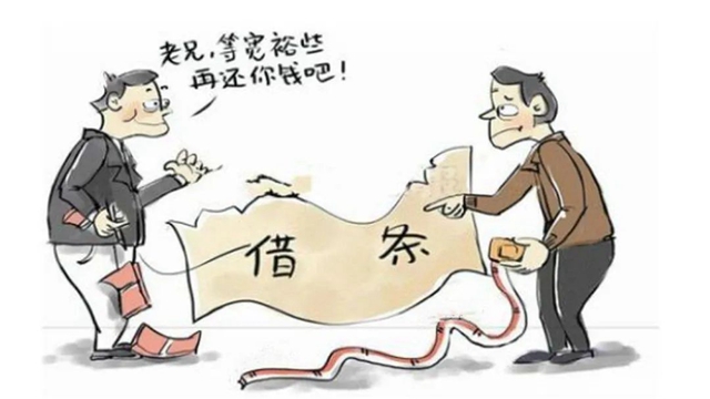 江陽法院：從“老賴”到犯罪有多遠(yuǎn)？典型案例帶你了解“拒執(zhí)罪”(圖3)