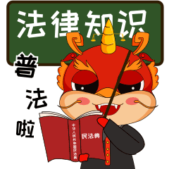 江陽法院：從“老賴”到犯罪有多遠(yuǎn)？典型案例帶你了解“拒執(zhí)罪”(圖6)