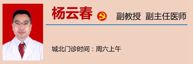 瀘州一老人臉被“刀割”，痛不欲生！(圖13)