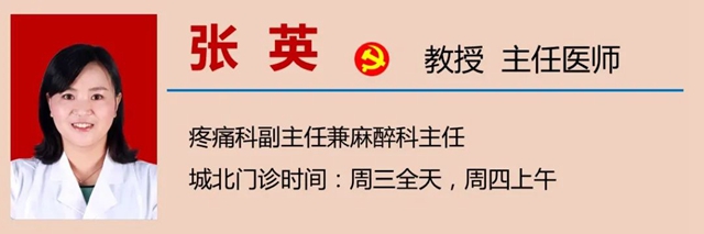 瀘州一老人臉被“刀割”，痛不欲生！(圖11)