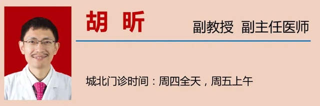 瀘州一老人臉被“刀割”，痛不欲生！(圖12)