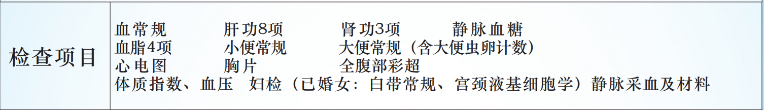 “約惠”女神節(jié)！這里有一份專屬您的浪漫快來領(lǐng)取！(圖1)
