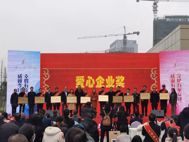 福欣非公，福欣為公｜瀘州福欣醫(yī)院：緊急馳援鮮血24000ml！(圖9)
