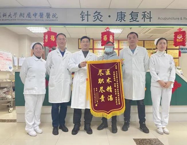 天氣變化，女子竟開(kāi)始流口水？(圖7)