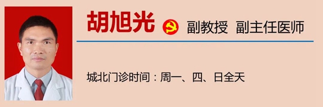 天氣變化，女子竟開(kāi)始流口水？(圖28)