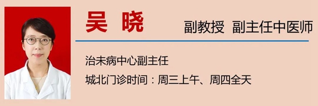 天氣變化，女子竟開(kāi)始流口水？(圖30)
