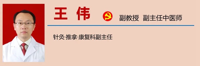 天氣變化，女子竟開(kāi)始流口水？(圖27)