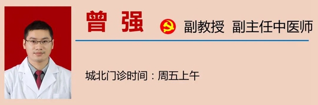 天氣變化，女子竟開(kāi)始流口水？(圖29)