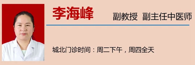天氣變化，女子竟開(kāi)始流口水？(圖32)