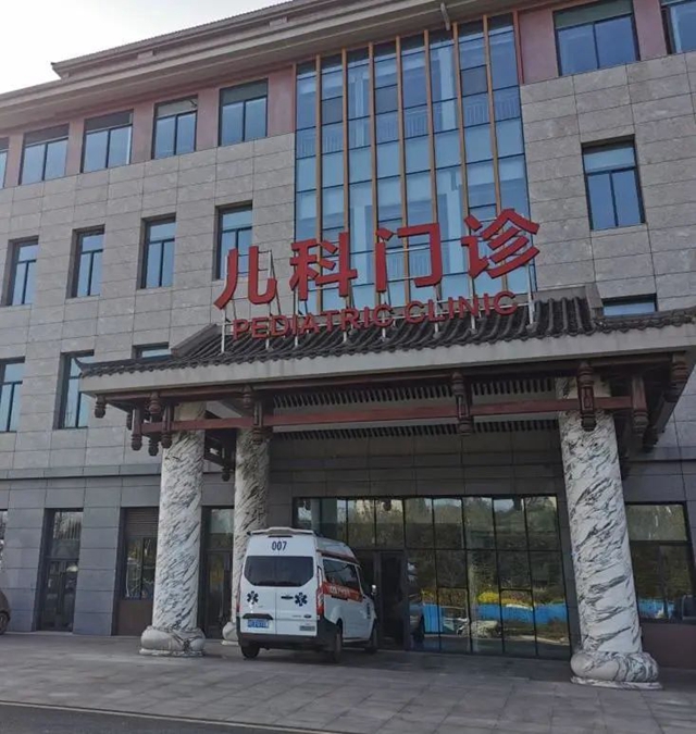 即將全面開診啦！ 探秘瀘州市中醫(yī)醫(yī)院城南院區(qū)“百千億”工程(圖8)