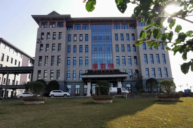 即將全面開診啦！ 探秘瀘州市中醫(yī)醫(yī)院城南院區(qū)“百千億”工程(圖14)