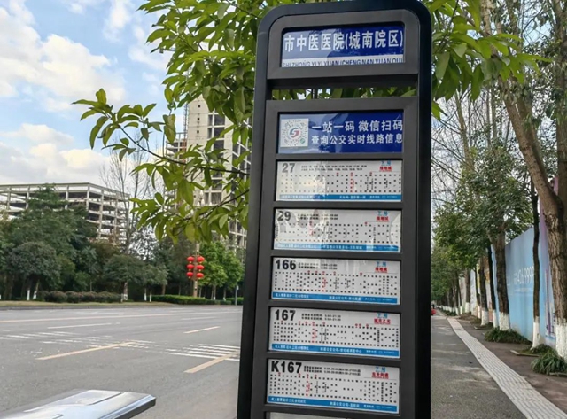 即將全面開診啦！ 探秘瀘州市中醫(yī)醫(yī)院城南院區(qū)“百千億”工程(圖19)