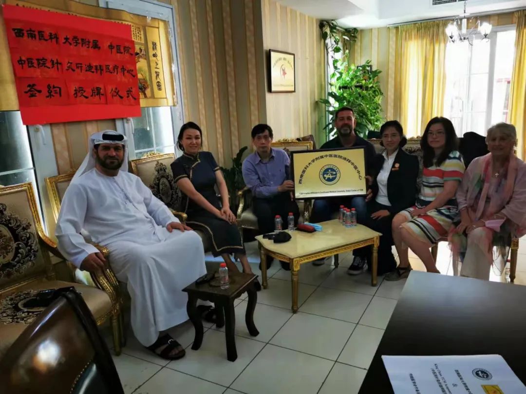 之前去了捷克，這位瀘州女醫(yī)生又去迪拜了！(圖9)