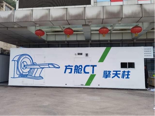 【投票】西南醫(yī)大附院康健中心院區(qū)開診4年了，您想讓我們在哪些地方做得更好？(圖13)