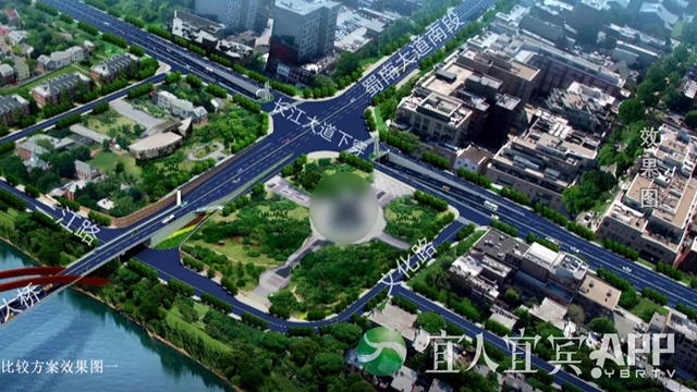 宜賓南門大橋南橋頭將建下穿通道！
