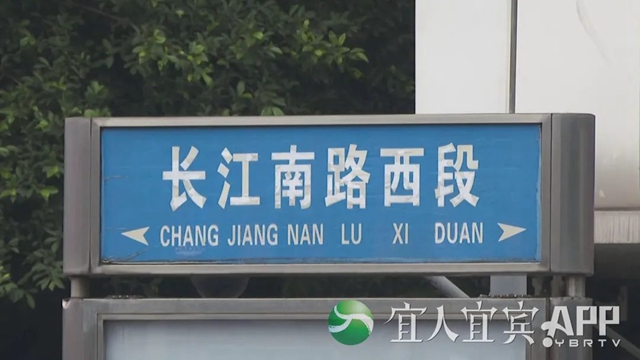 宜賓南門大橋南橋頭將建下穿通道！(圖2)