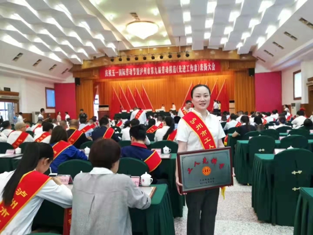 【祝賀】獲省市表彰，這位瀘州女醫(yī)生真牛！(圖8)