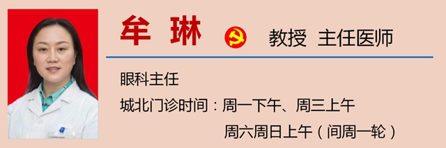 【祝賀】獲省市表彰，這位瀘州女醫(yī)生真牛！(圖11)