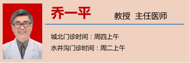 【祝賀】獲省市表彰，這位瀘州女醫(yī)生真牛！(圖12)