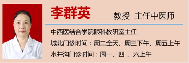 【祝賀】獲省市表彰，這位瀘州女醫(yī)生真牛！(圖14)