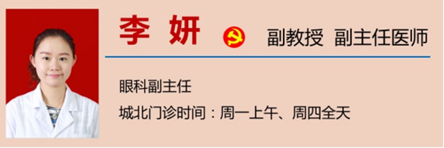 【祝賀】獲省市表彰，這位瀘州女醫(yī)生真牛！(圖15)
