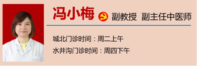 【祝賀】獲省市表彰，這位瀘州女醫(yī)生真牛！(圖17)