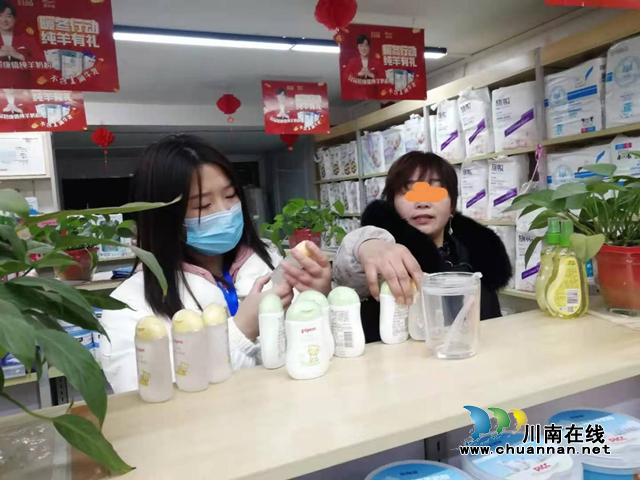 聚焦未成年人保護 瀘縣查獲一批過期兒童化妝品