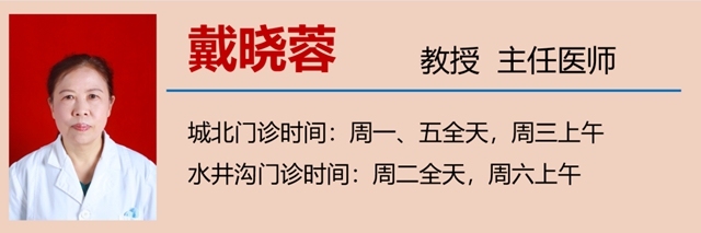 【擴(kuò)散】使用衛(wèi)生巾，會引發(fā)婦科??？(圖12)