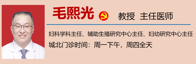 【擴(kuò)散】使用衛(wèi)生巾，會引發(fā)婦科??？(圖13)