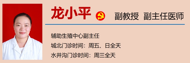 【擴(kuò)散】使用衛(wèi)生巾，會引發(fā)婦科??？(圖17)