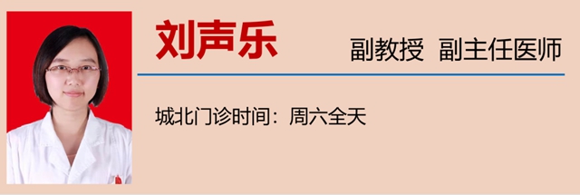 【擴(kuò)散】使用衛(wèi)生巾，會引發(fā)婦科?。?圖18)