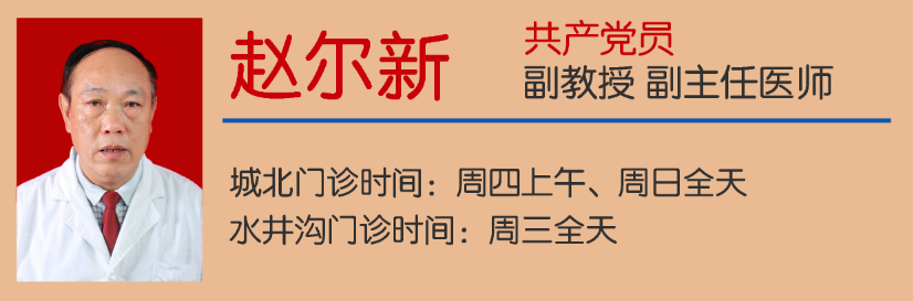 【注意】5歲女孩，桂圓卡喉，差點(diǎn)……(圖15)