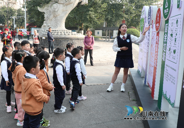 龍馬潭：垃圾分類進公園，環(huán)保理念入童心(圖1)