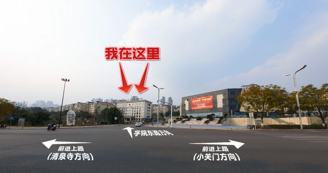 瀘州大山坪派出所及部分業(yè)務(wù)大隊搬新家了！辦事群眾別走錯了喲！