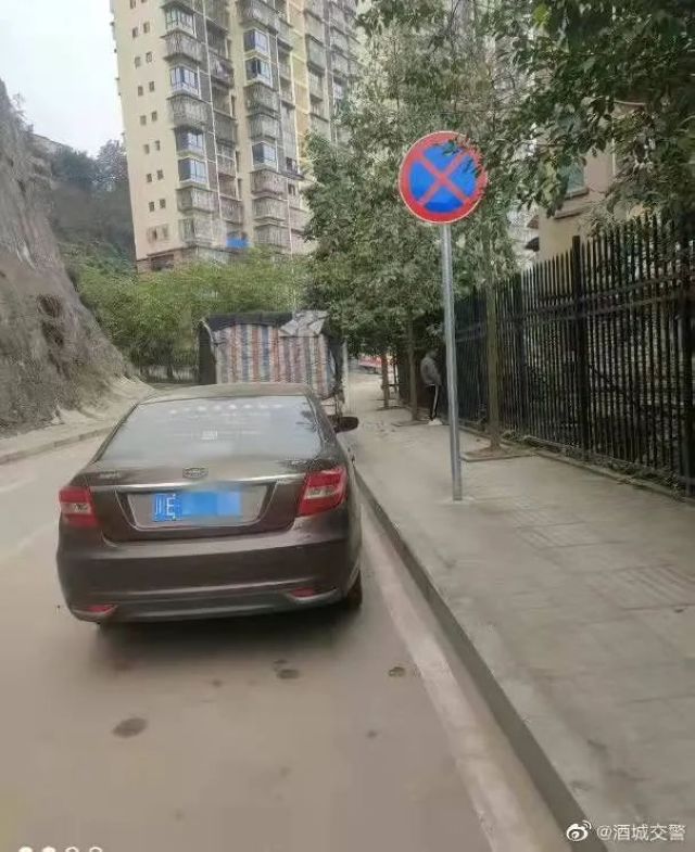 【公示】瀘州首批“違停嚴管街”有這些！還城市道路暢通有序！(圖3)