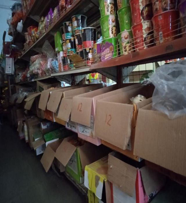 瀘州市食品安全“紅黑榜”(第二十四期)(圖19)