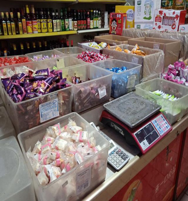 瀘州市食品安全“紅黑榜”(第二十四期)(圖24)