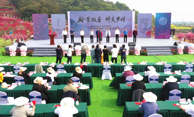 春在納溪 | 四川省“走進(jìn)美麗鄉(xiāng)村”文化旅游活動暨龍湖水香首屆桃花節(jié)在納溪區(qū)舉行
