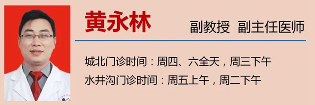瀘州氣溫直逼30℃，當(dāng)心！(圖14)