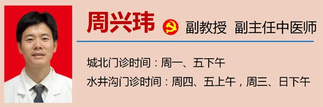 瀘州氣溫直逼30℃，當(dāng)心！(圖16)