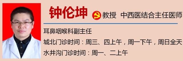 瀘州氣溫直逼30℃，當(dāng)心！(圖13)