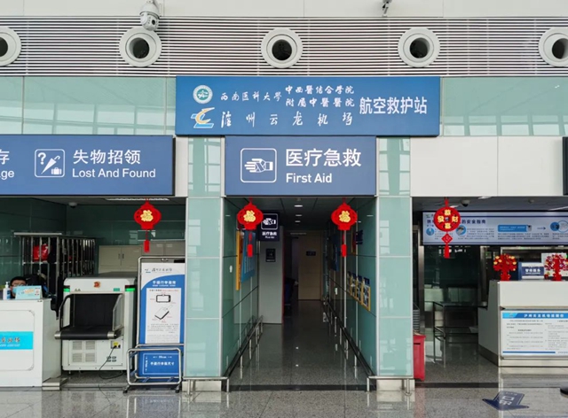 【突發(fā)】云龍機場緊急救援，安全感爆棚(圖6)