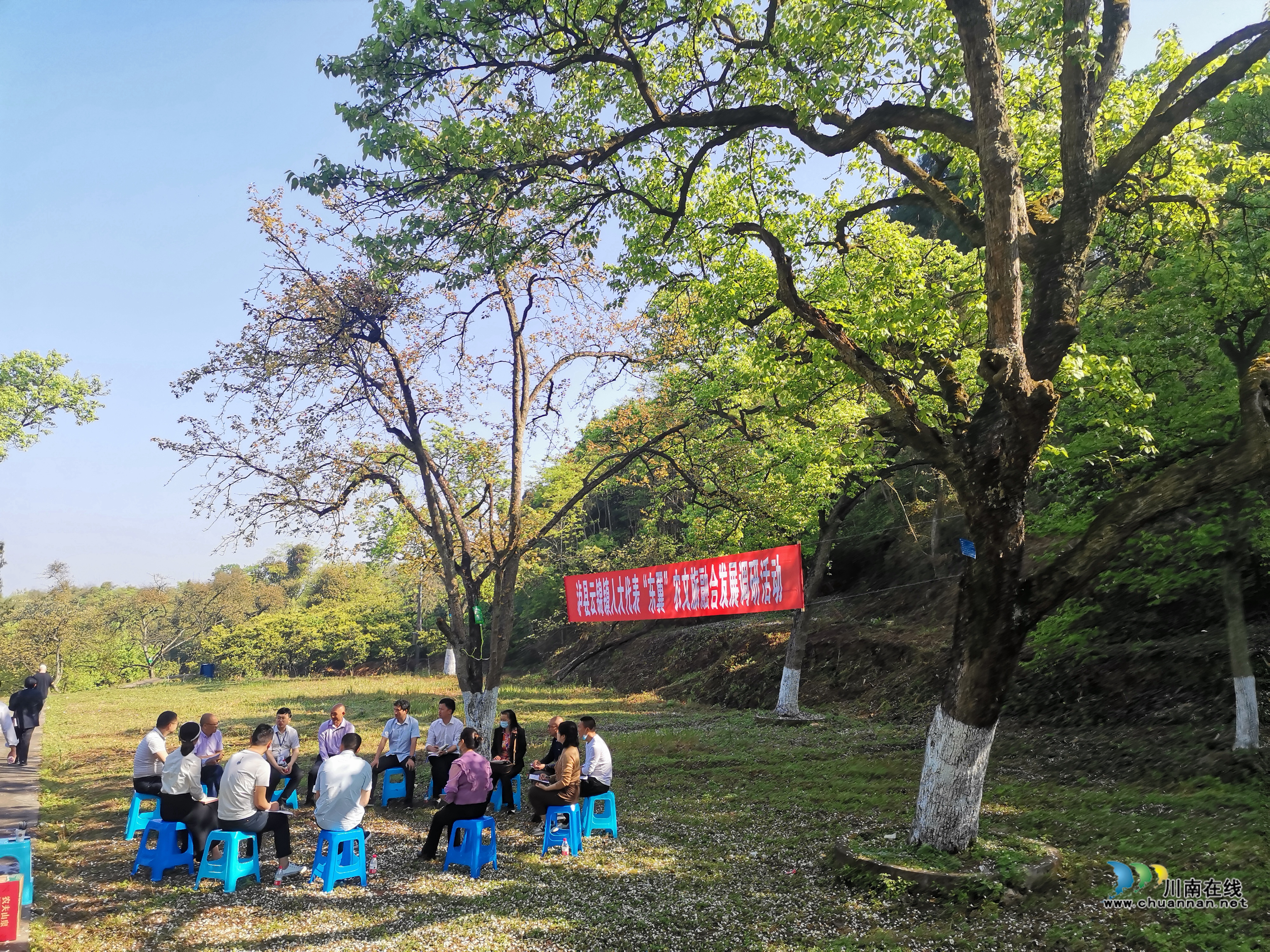 瀘州“東翼”高鐵新城首屆鄉(xiāng)村文化旅游節(jié)在云錦鎮(zhèn)舉行(圖4)