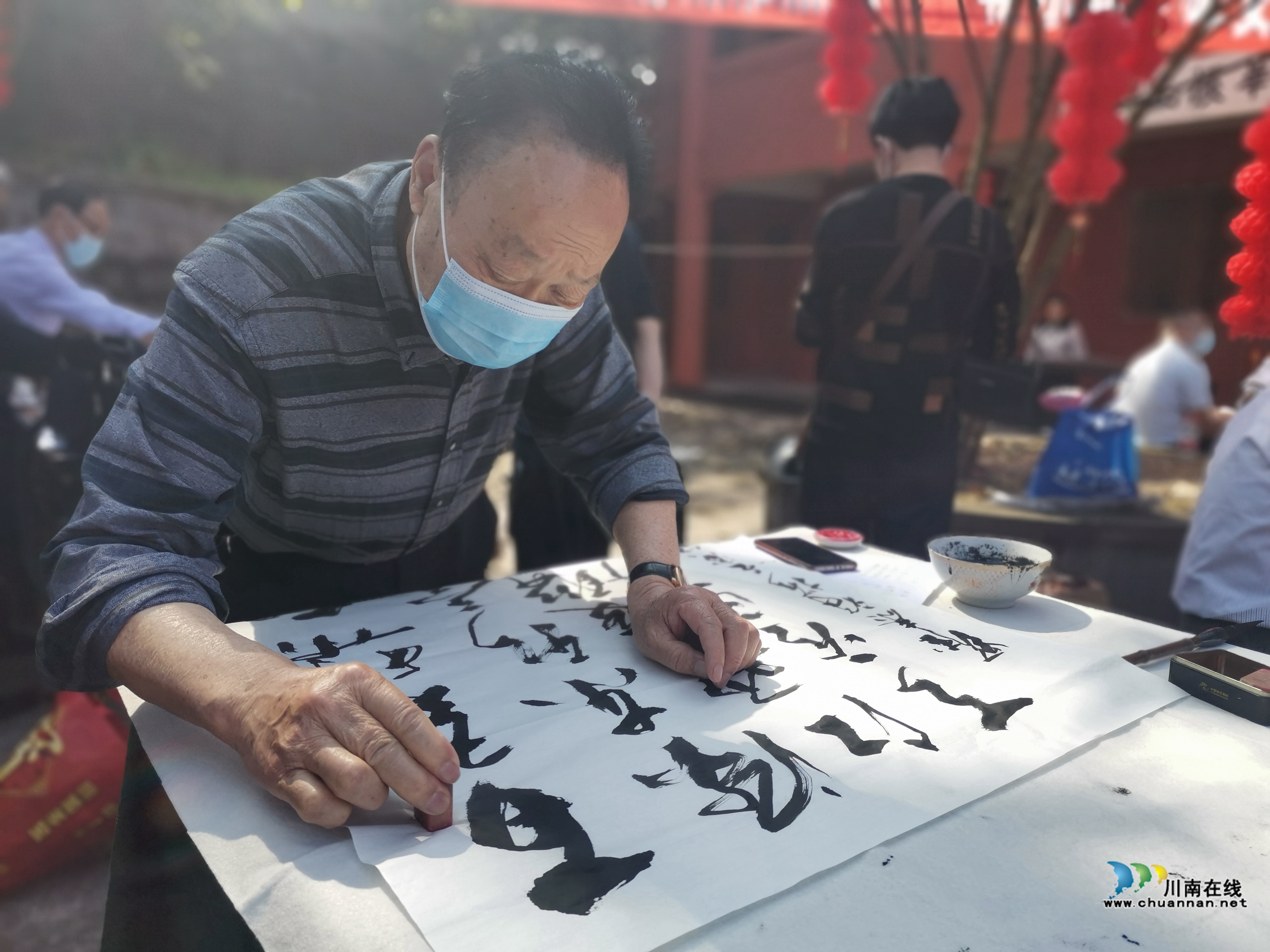 瀘州“東翼”高鐵新城首屆鄉(xiāng)村文化旅游節(jié)在云錦鎮(zhèn)舉行(圖7)