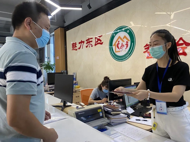 攀枝花二、三孩補貼金兌現(xiàn)啦！首筆發(fā)放金額達95萬元