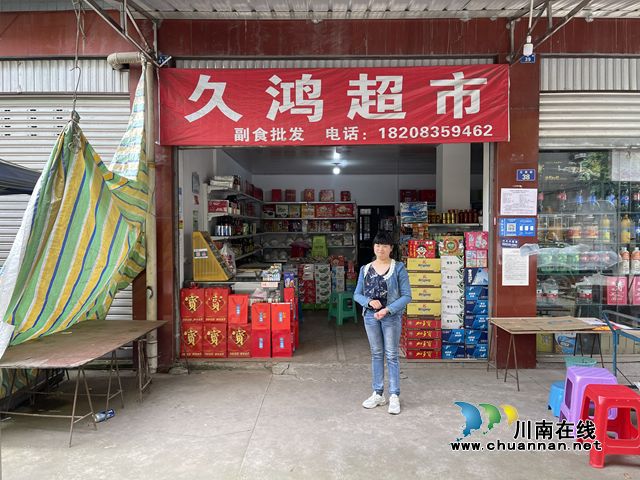 瀘縣天興：小鎮(zhèn)殘疾姑娘，“店”亮折翼人生
