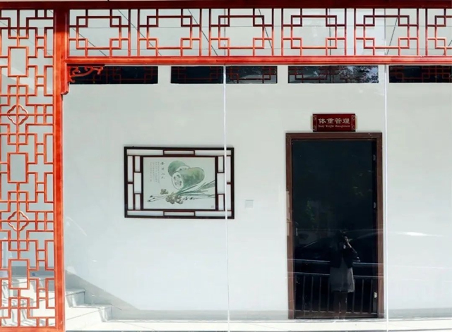 你胖嗎？失眠嗎？免費(fèi)體驗(yàn)中醫(yī)減肥、睡眠調(diào)理來了！(圖2)